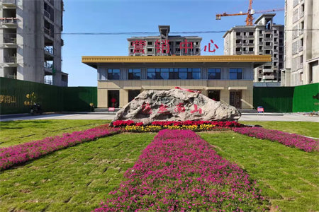 城北安居小区2室1厅1卫65.8万58.8m2出售