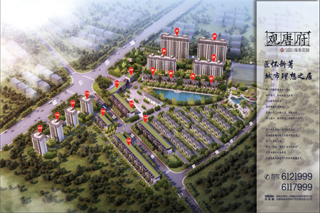 阳光河畔3室2厅1卫140/8平11楼95万